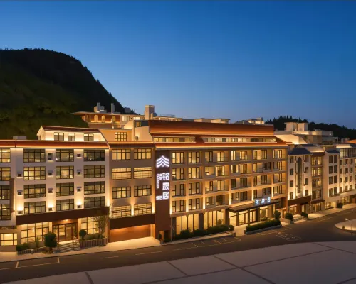 Huangguoshu Mingshengju Hotel Hotels in Zhenning