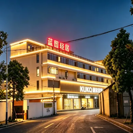 Blueprint Residence (Chaozhou Raoping Qiaotou Park)
