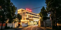 Blueprint Residence (Chaozhou Raoping Qiaotou Park)