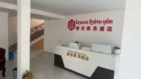CHONG AN BOUTIQUE HOTEL 2 - parking