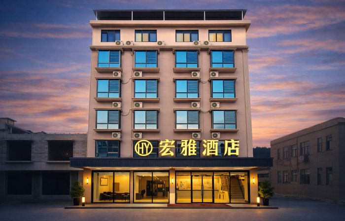 Hongya Hotel Nandan (jinfurong Square,Nandan Bus Station)