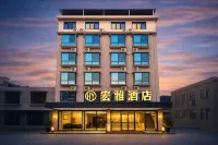 Hongya Hotel Nandan (jinfurong Square,Nandan Bus Station) - Vuoristonäköala