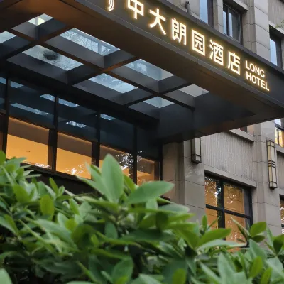 Long Hotel Hangzhou Hotels near Jianggan