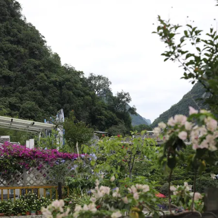 Gudaobian Boutique Guesthouse