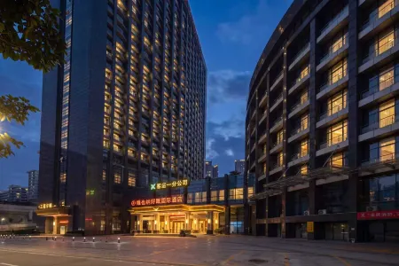 Vienna Good Sleep International Hotel (Shenzhen University Town Tanglang Subway Station)
