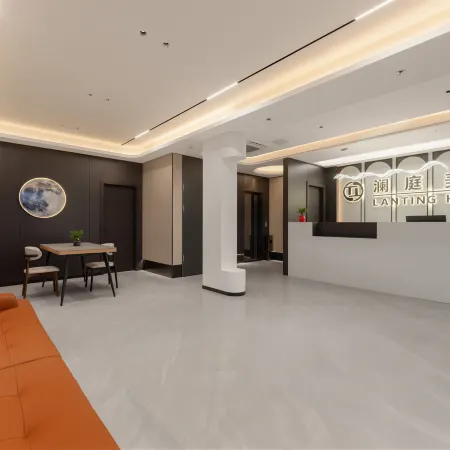 LANTING Lanting · Mercure (Shanwei Urban Area)