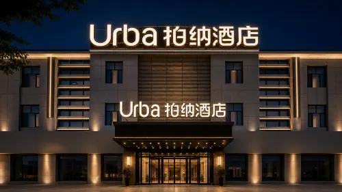 Urba Hotel（Kashgar Old Town Gaotai Residential Building Branch）