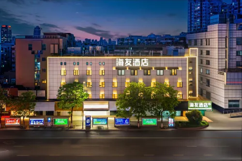 Hi Inn Hotel (Xuzhou Suning Plaza)