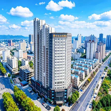 Ji'an Renda Culture Hotel (Ji'an Railway Station) Отели в г. Цзиань
