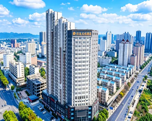 โรงแรมวั คัลเชอร์ เรนด้า (สถานีรถไฟ จี้อัน) โรงแรมในจี้อัน
