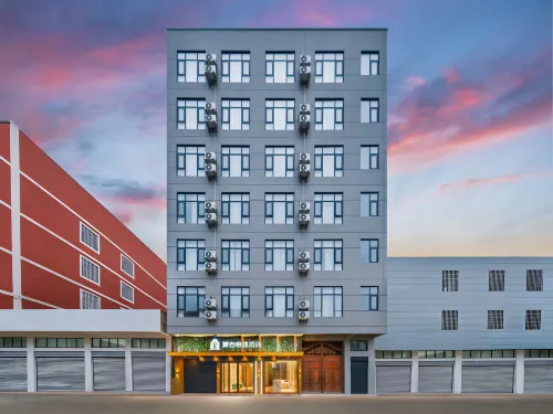 Mengzi Rongsheng Hotel