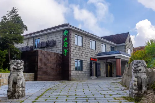 Hengshan Study Tour Camping Hotel (Wangritai)