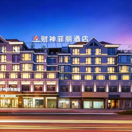 The Fili Hotel, God of Wealth