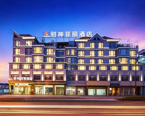 The Fili Hotel, God of Wealth Hotels in Yongkang