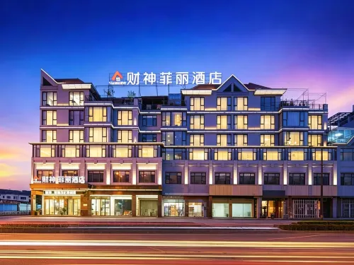The Fili Hotel, God of Wealth