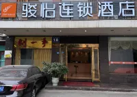 Junyi Chain Hotel (Sichuan Media College) Hotéis em Chengdu
