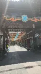 Kangyue Boutique Hotel - 2 estrellas