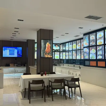 Gubo International Hotel