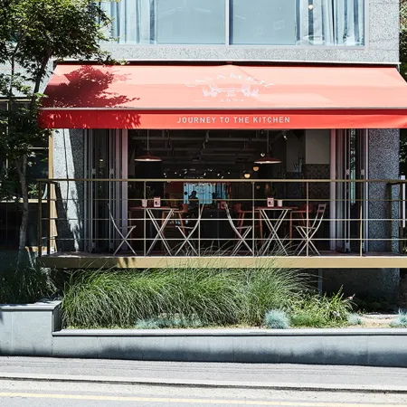 La Casa Hotel Seoul Отели рядом с достопримечательностью «Станция метро Hannam»