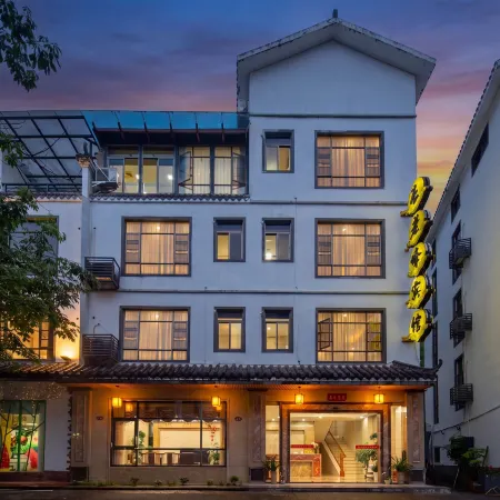 Danxiashan Zhanglaofeng Hotel