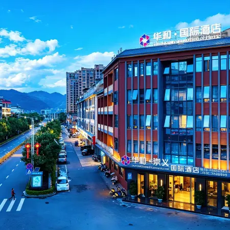 Huahe International Hotel