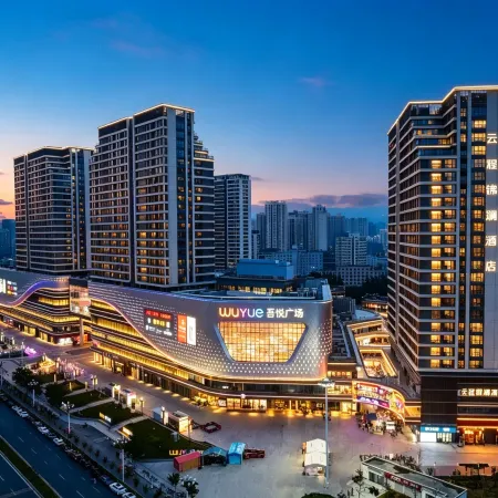 Yuncheng Jinlan Hotel (Lanzhou Wuyue Square Customs Subway Station Branch)