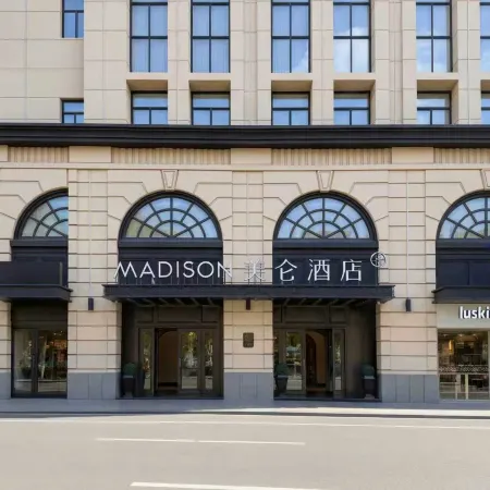 Madison Hotel Jianghan Road Pedestrian Street Wuhan