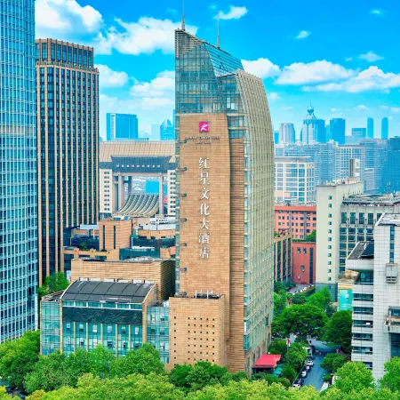 Redstar Culture Hotel