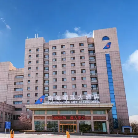 Southern Airlines Pearl Hotel