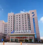 Southern Airlines Pearl Hotel