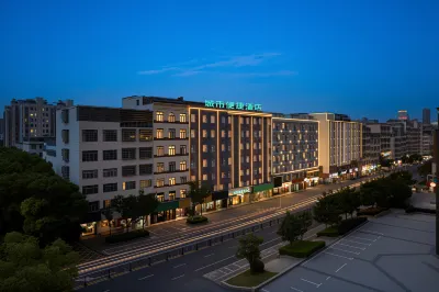 城市便捷酒店（南昌紅谷灘翠苑路地鐵站店） 鄰近翠园路的酒店