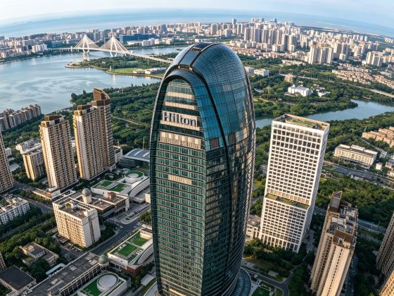 Hilton Haikou