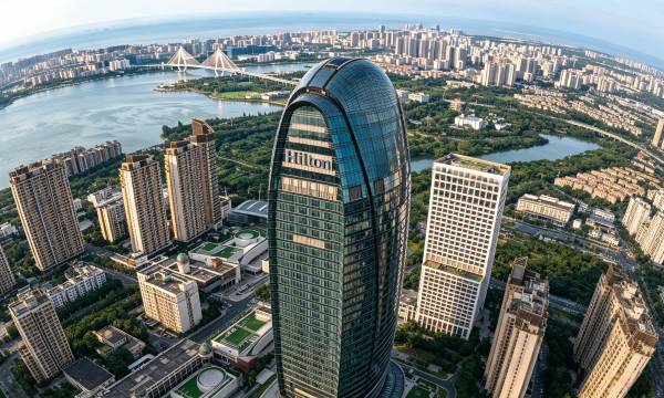 Hilton Haikou