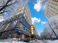 Manzhouli Yunbian Sightseeing Hotel Apartment (Huadu Building High-rise Branch) Hotels in Manzhouli