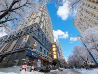 Manzhouli Yunbian Sightseeing Hotel Apartment (Huadu Building High-rise Branch) Hotels in 