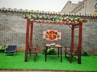 Guyun Xiting Resort Courtyard(Pingyao Ancient City Scenic Area) Hotels in Pingyao County