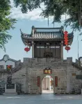 Vienna Hotel (Chaozhou Chaoshan High-speed ​​Railway Station) - Mountain view