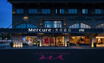 Mercure  Guilin High-tech Zone Hotel