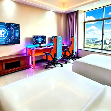 Aifang E-Sports Hotel (Puning Station International Commodity City)