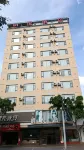 明悦ホテル（文山三七国際交易市場城南バスターミナル）