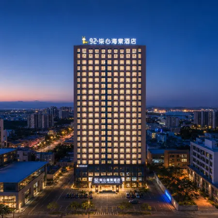 NATO·QiXin Begonia Hotel