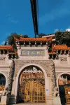 Yaju Homestay Hotel (Zunyi Conference Site) - Evcil Hayvan Kabul Edilen Alan
