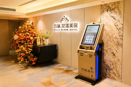 BELLA HOTEL Baili Huayang Boutique Stay (Dongying Xicheng Wanda Plaza)
