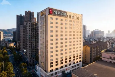 Echarm Hotel (Changsha MixC Xiangya Third Hospital Subway Station) Hotel di Changsha