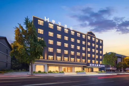 Dalian Moore Hotel (Fujiazhuang Beach Resort Branch)