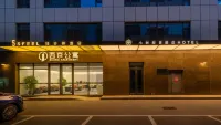 Datong Xiaoshuli Hua Hotel Co., Ltd