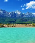 Xuelu Lodge | Panoramic golden sunrise peaks, direct snowview inn (Baisha Ancient Town) - 2 ดาว