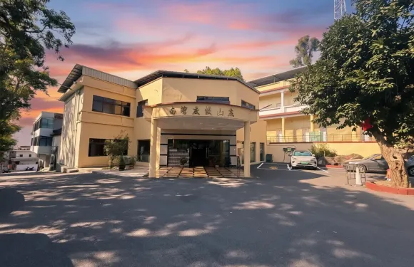 台山南灣山莊度假酒店