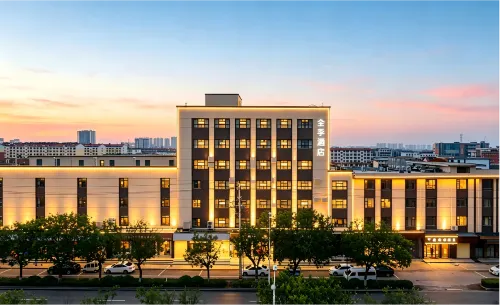 JI Hotel (Zoucheng Wanda Plaza)