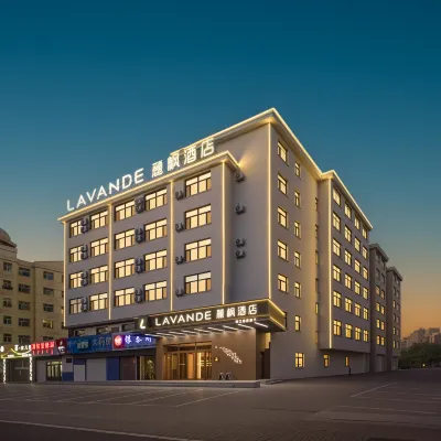 Lavande Hotel (Hulunbuir Hailar Ancient City) Hotels near Hailar People's Hospital